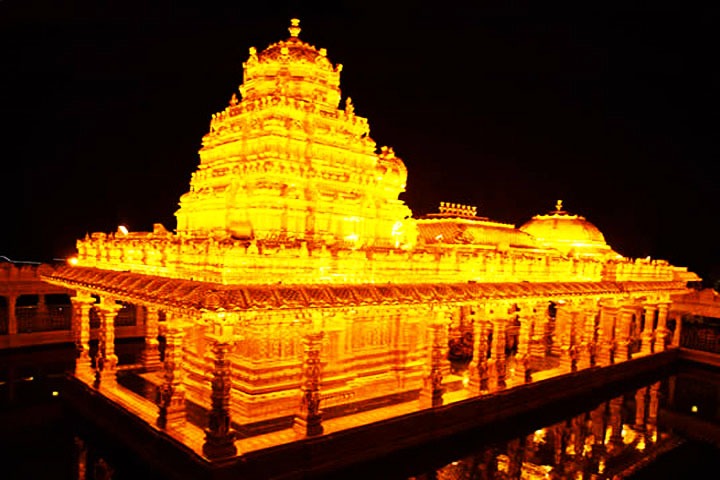 Sri Lakshmi Narayani Golden Temple