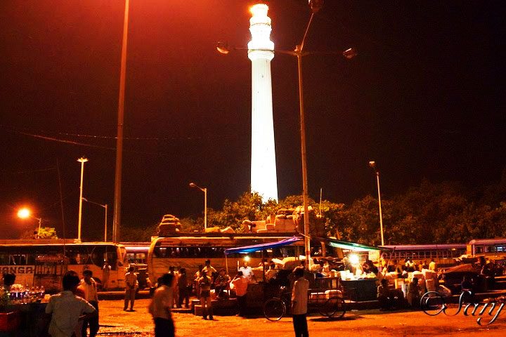 Shahid Minar