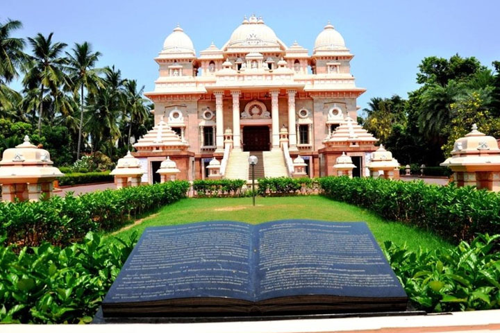 Ramakrishna Math