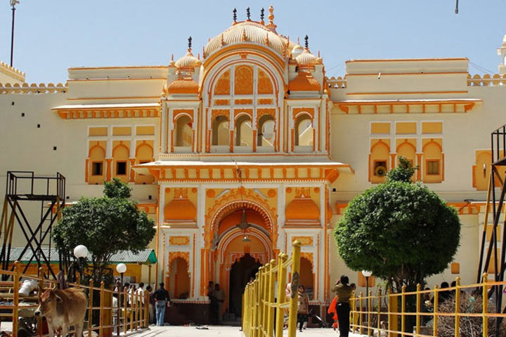 Ram Raja Mandir