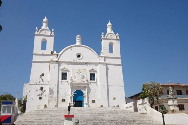 Diu Museum