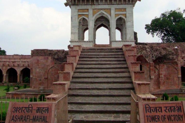 Ashrafi Mahal