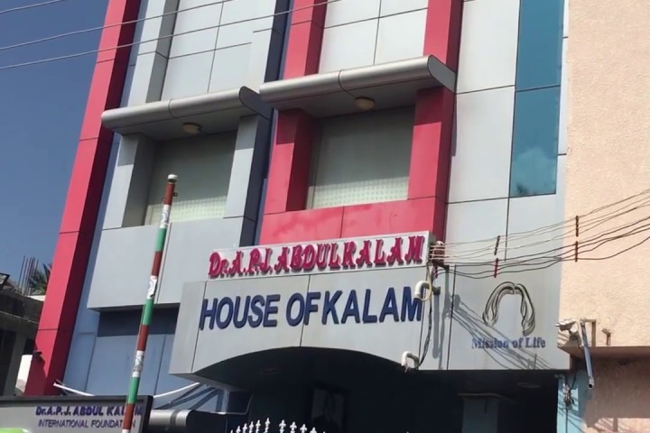 Former President A.P.J. Abdul Kalam House (Rameswa