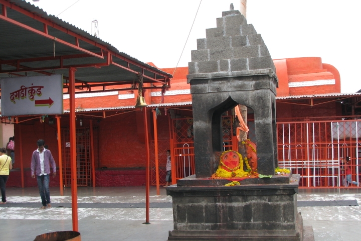 Nanded