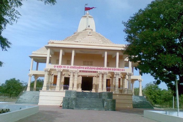 Gayatri Mata Temple
