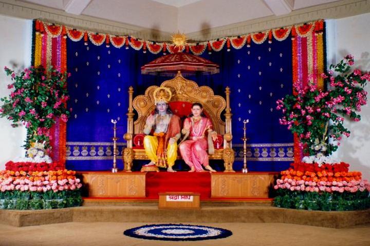 Ram Darshan Museum