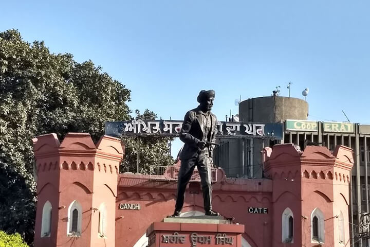 Gandhi Gate