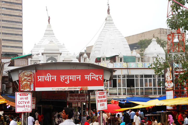 Hanuman Mandir