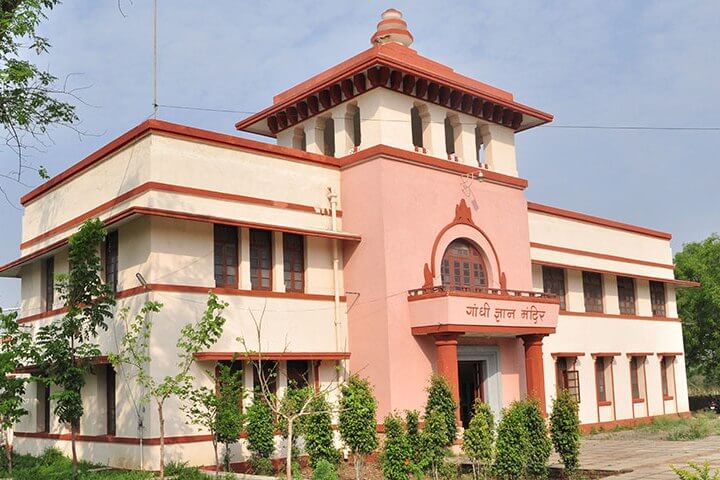 Gandhi Gyan Mandir