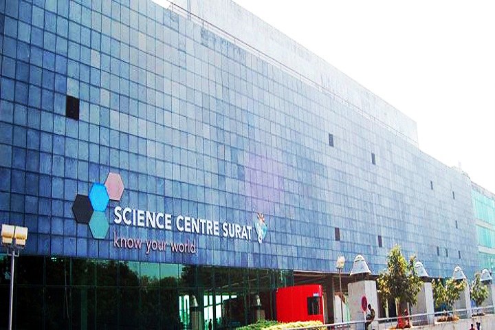 Science Centre