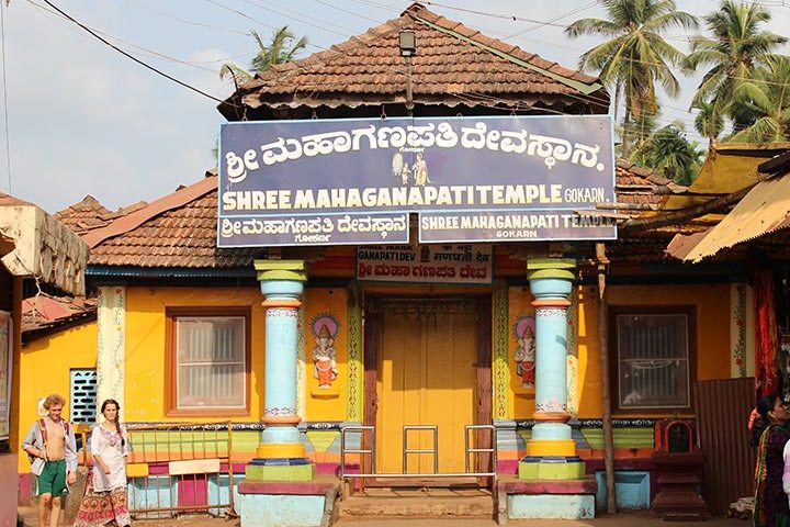 Maha Ganapati Temple