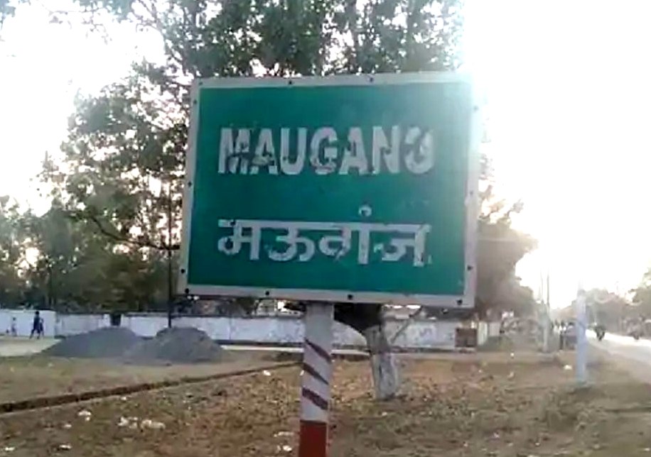 Mauganj