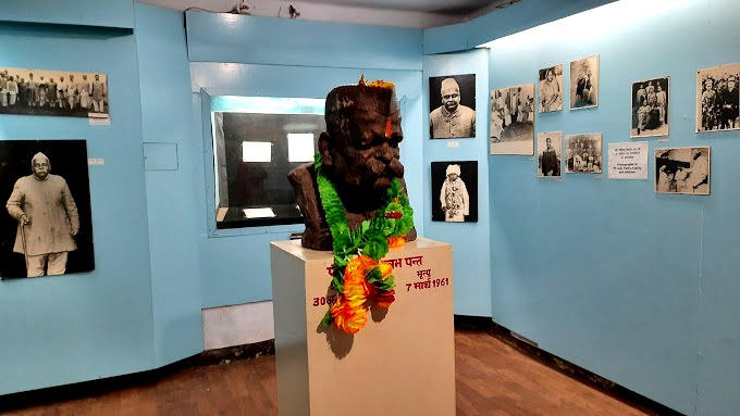 https://www.clearholidays.com/hbimages/desktop/location/1681388182096-Govind-Ballabh-Pant-Public-Museum-Almora-Uttarakhand.jpg