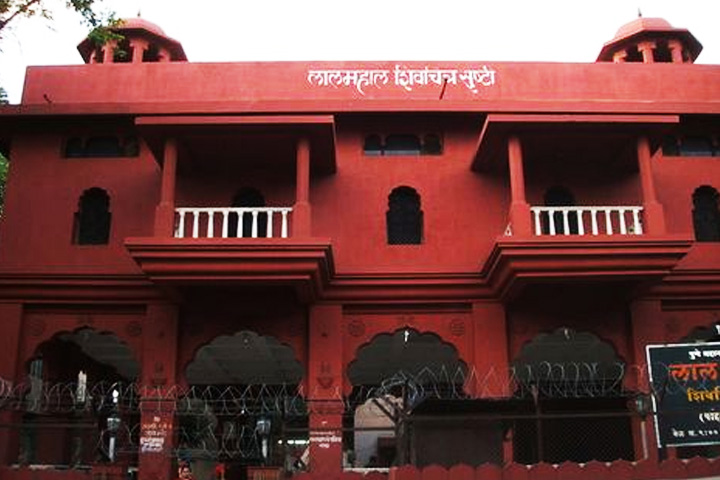 Lal Mahal