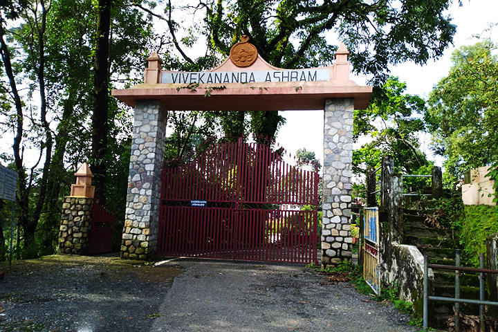 Vivekananda Ashram Shyamla Tal