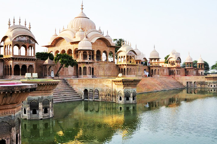 Kusum Sarovar