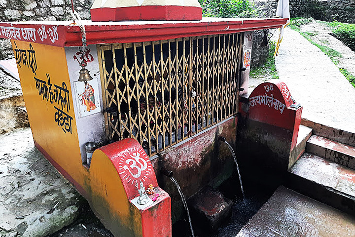 Hudkana Dhara