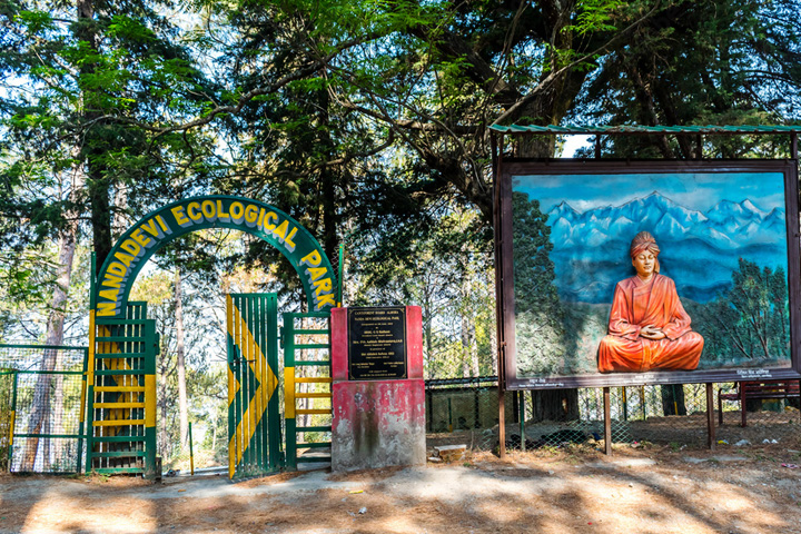 https://www.clearholidays.com/hbimages/desktop/location/1707817118105-Nanda-Devi-Eco-Park-1-Almora-Uttarakhand.jpg
