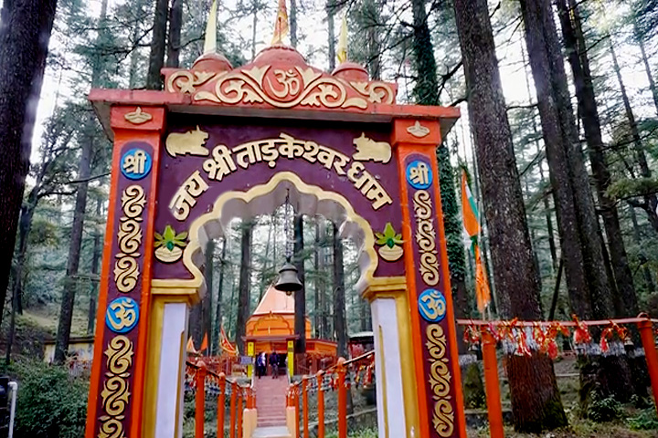 Tarkeshwar Mahadev Temple