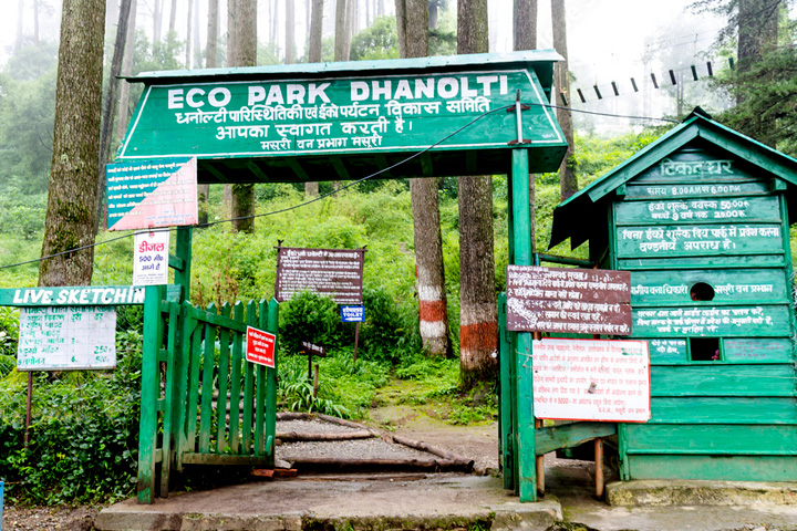 Dhanaulti Eco Park