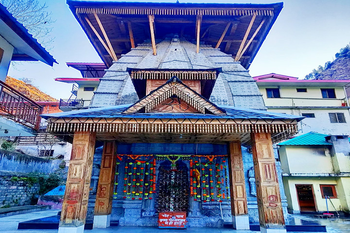 Raghunath Mandir