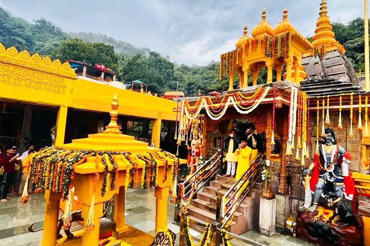 Mata Baglamukhi Temple