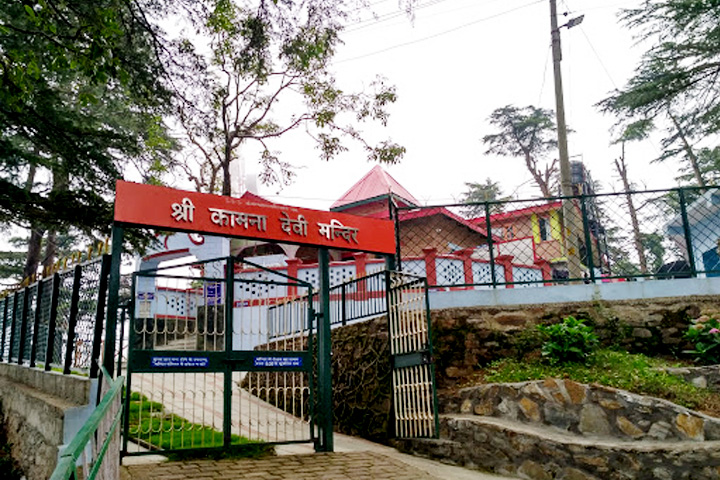 Kamna Devi Temple