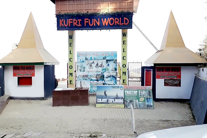 Kufri Fun World