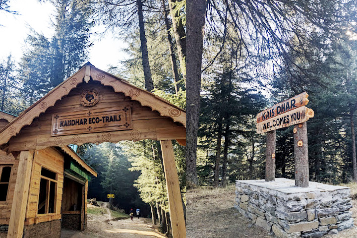 Kais Dhar Trek