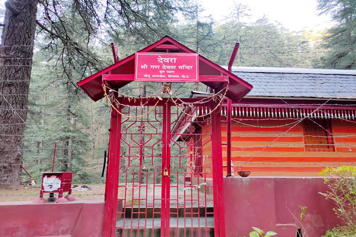 Gan Devta Mandir (Gan Devra Shiv Mandir)