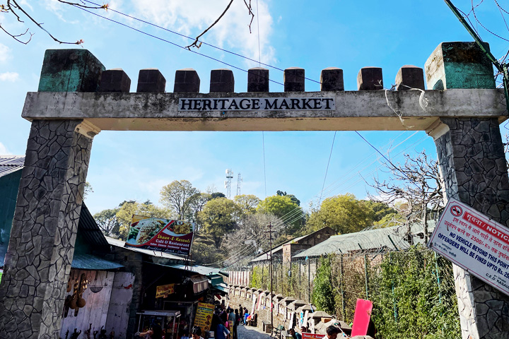 Heritage Market
