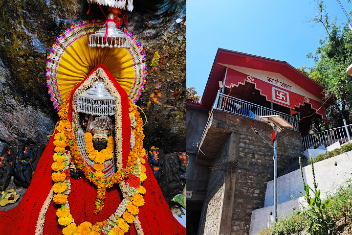 Koyla Mata Temple