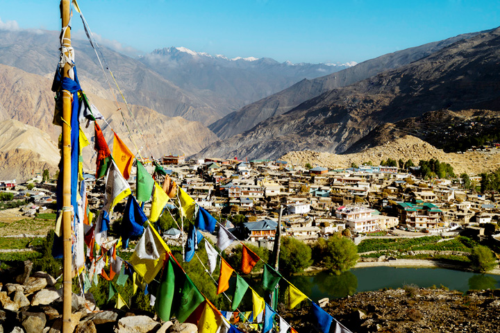 Nako Village