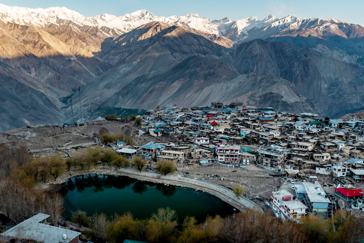 Hangrang Valley