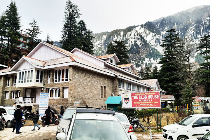 Club House