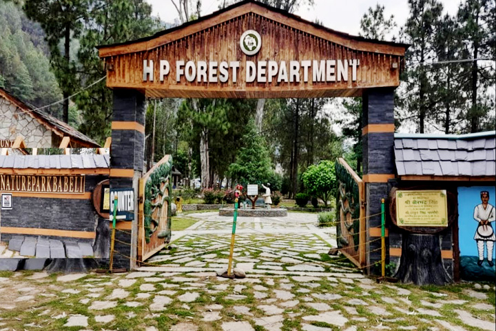 Nature Park Babeli