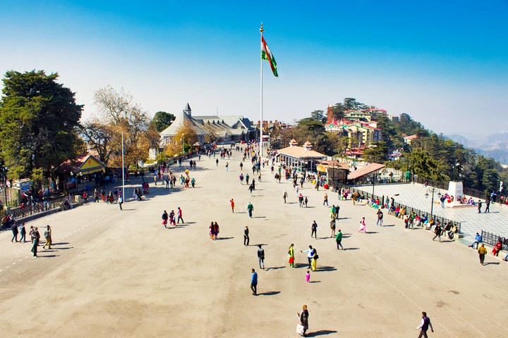 Mall Road