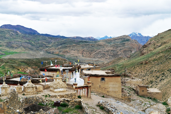 Tashigang Village